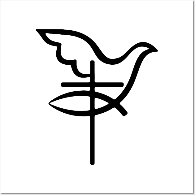 Cross-Dove-Ictus Design Wall Art by Kustom Kreations